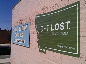 GetLost_Butte_WallWrap_2_WebReady