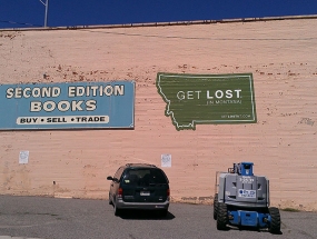 GetLost_Butte_WallWrap_3_WebReady